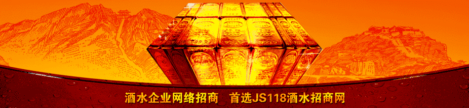 ����ִƷ��ҵ���޹�˾